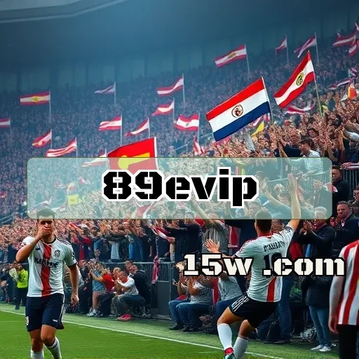 89evip: Surpreenda-se com os Melhores Bônus do Brasil!