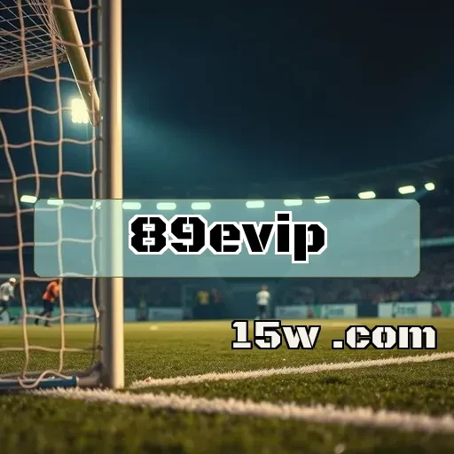 89evip: Segredos do Login que Transformam Sua Experiência em Jogos